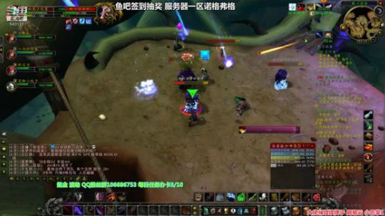 诺格弗格-女兽狂暴贼下剃刀 2019-09-01 20点场
