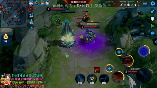 2100巅峰冲第一！国服第一大乔鬼谷子！ 2019-09-06 17点场