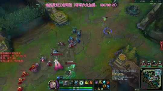 泠月：电四王者高分辅助教学 2019-08-28 19点场
