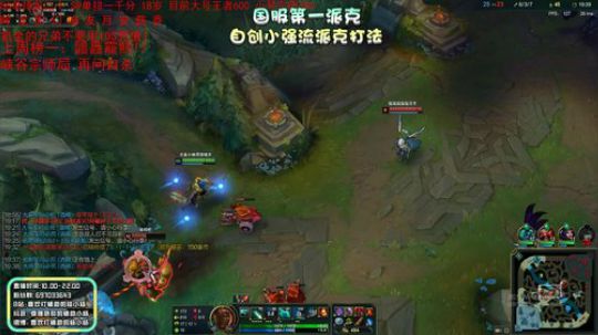 小杨：派克 王小杨 2019-09-05 12点场