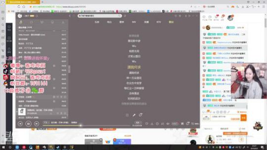 二狗子：你的报应就是我 2019-09-05 22点场
