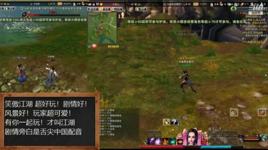 匠人之心！黑龙！冲！冲！ 2019-09-05 11点场