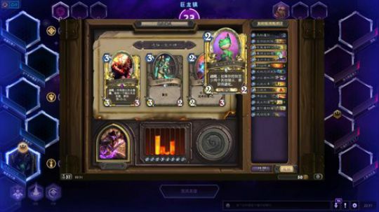 以后改看足球了(风暴主机WOW) 2019-09-04 21点场