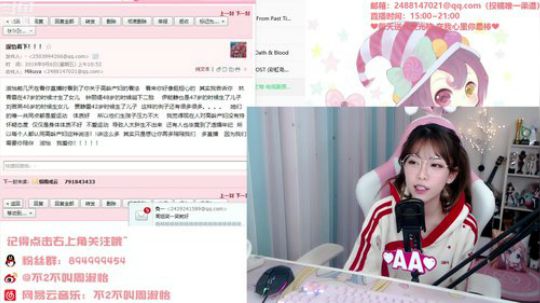 菜菜的瓜皮帽发布了一个斗鱼视频2019-09-06