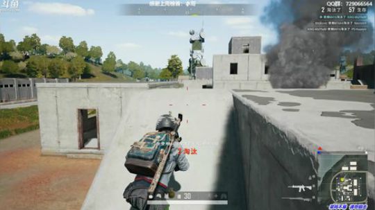 馒头:单排自闭城战神 2019-09-03 18点场