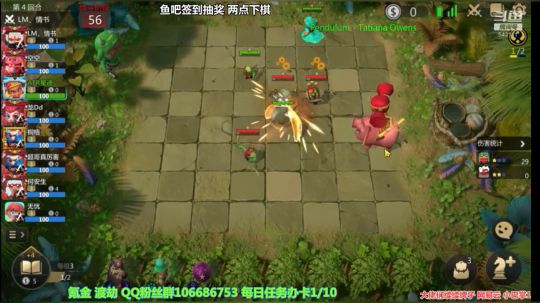 国王三渡劫皇后 2019-09-04 02点场