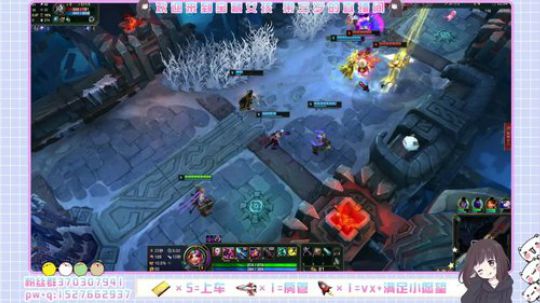 招新房管：宝藏女孩 等待发掘 2019-09-03 21点场