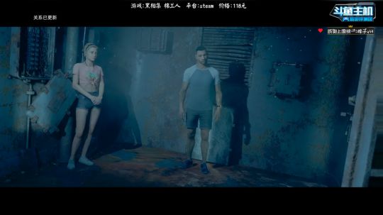 新游评测-黑相集 棉兰人 2019-09-05 22点场
