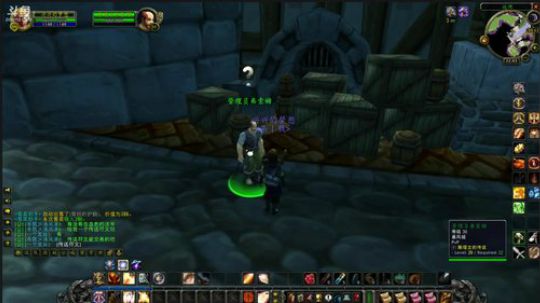 布鲁,联盟,骑士,练级!635952 2019-09-05 22点场