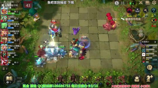 国王三渡劫皇后 2019-09-02 06点场