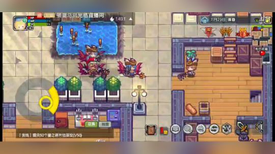 来吧兄得，直播间抽奖哈 2019-09-05 20点场