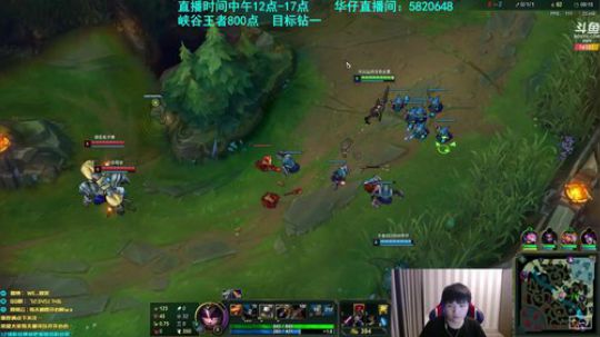 微笑： 峡谷王者局 2019-09-06 16点场
