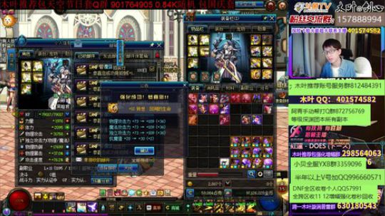 木叶:冲啊 准备换一套皮甲太刀流 2019-09-06 01点场