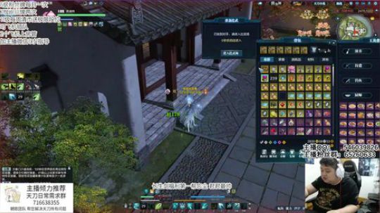 发烧了胖子 2019-08-30 13点场