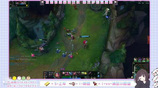 招新房管：宝藏女孩 等待发掘 2019-09-03 17点场