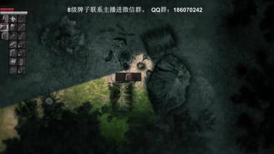 在黑夜里艰难求生~ 2019-09-03 14点场