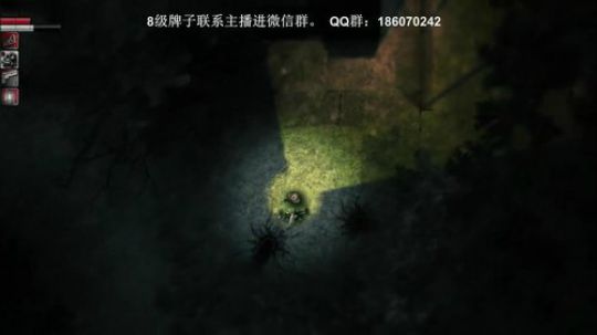 在黑夜里艰难求生~ 2019-09-05 15点场