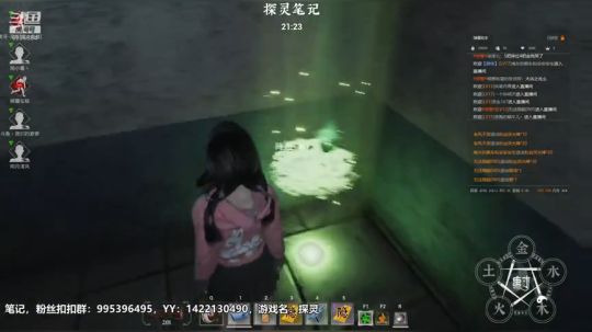 我做错了什么吗……