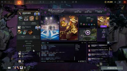 单排和OB 2019-09-05 21点场