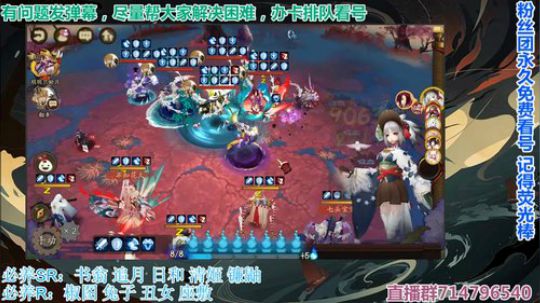 对萌新最友好的直播间 2019-09-05 20点场