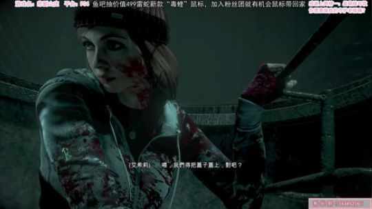 【恐怖在线】：雷蛇新鼠标抽抽抽！！！！ 2019-09-05 14点场