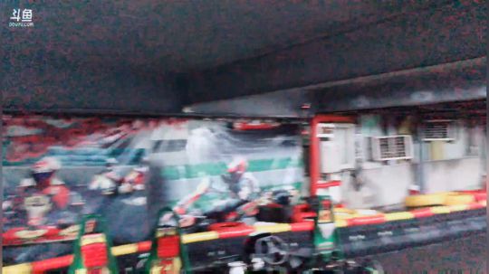 我在斗鱼看DL丶拖米直播王者荣耀