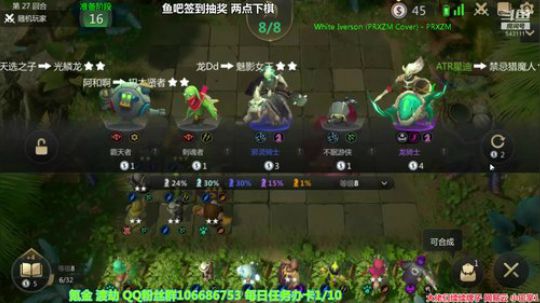 国王三渡劫皇后 2019-09-04 06点场