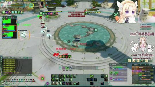 每天下午2点不见不散 2019-09-04 16点场
