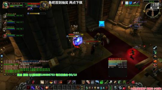 诺格弗格-女兽狂暴贼下血色 2019-09-03 22点场