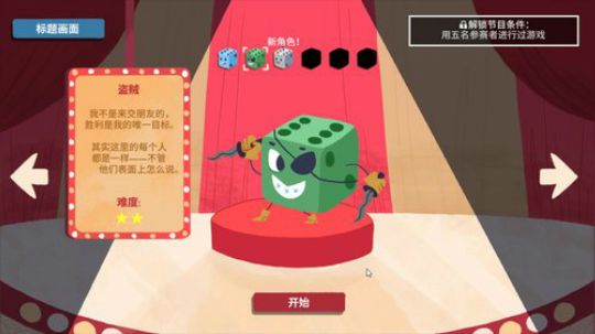 黑板君爱喝酸奶发布了一个斗鱼视频2019-09-06