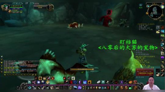 魔兽世界怀旧服：感受被部落支配的恐惧吧！部落大服里联盟的悲哀