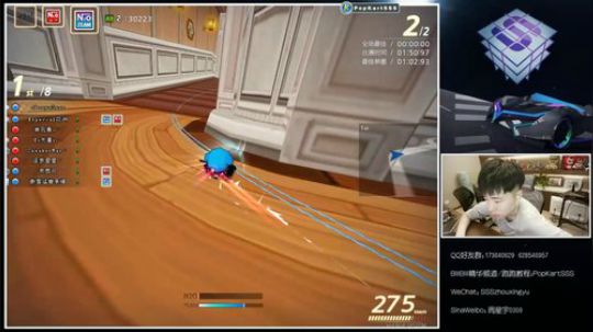 SSS: 冲啊！！！！ 2019-09-05 23点场