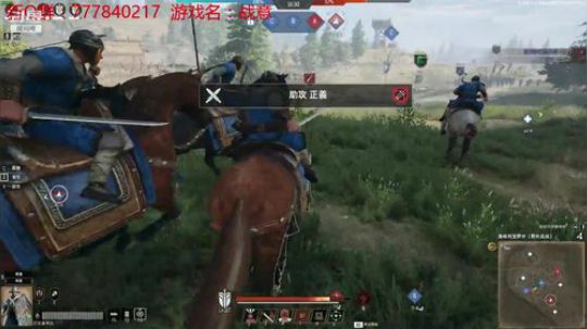 联机 星际 独立 小众 修仙 生存！ 2019-09-02 20点场