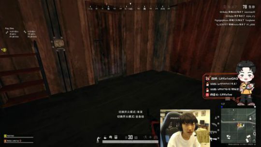 【小李】今天你快乐了嘛 2019-09-05 22点场
