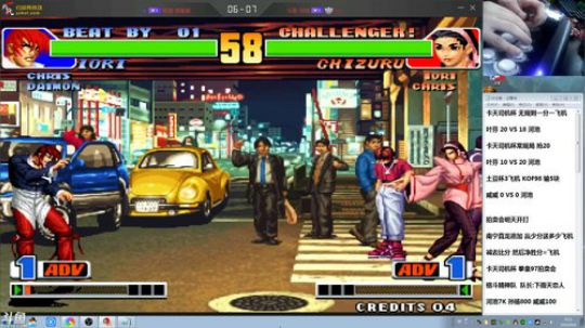 旧欢若梦灬发布了一个斗鱼视频2019-09-06