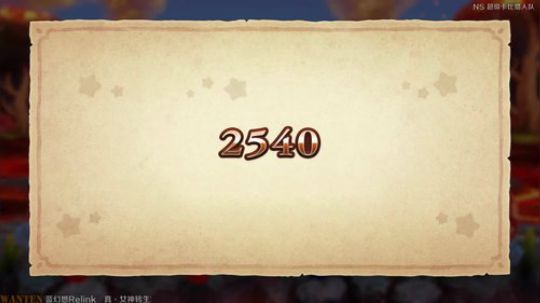 【小苏】卡比猎人 2019-09-05 21点场