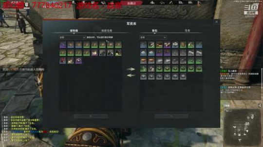 联机 星际 独立 小众 修仙 生存！ 2019-09-02 22点场