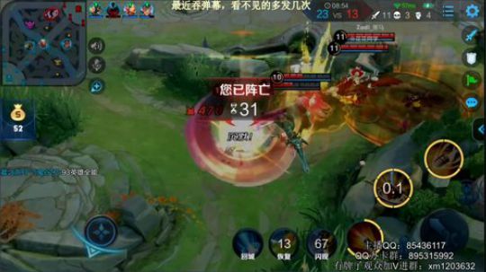 办卡永久车位，寻找一个能抗住我三枪的人 2019-09-05 21点场