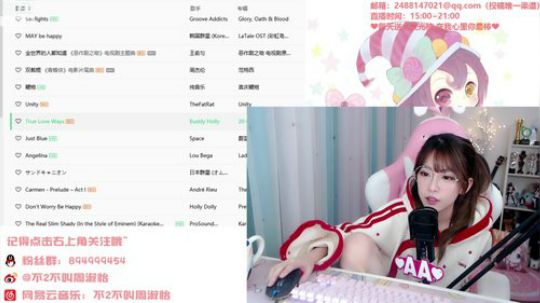 黑板君爱喝酸奶发布了一个斗鱼视频2019-09-06