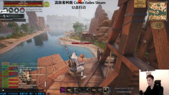 生存游戏 4747615 2019-09-06 01点场