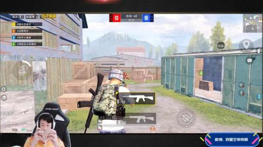 海岛狙神，颜值歌王！ 2019-09-06 18点场