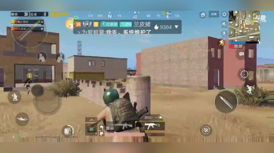 难受