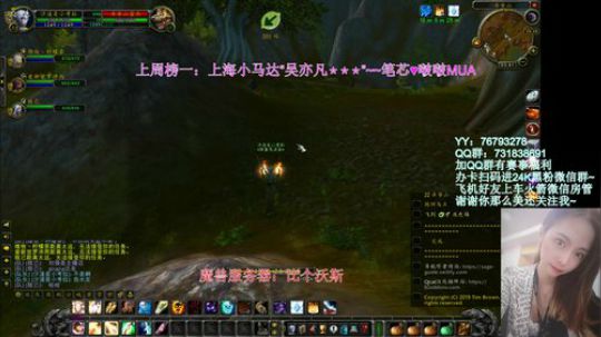 【汐湲】化妆打DOTA 2019-09-06 03点场