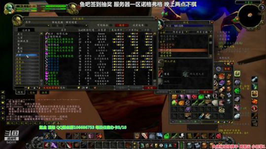 诺格弗格-女兽狂暴贼下剃刀 2019-09-02 00点场