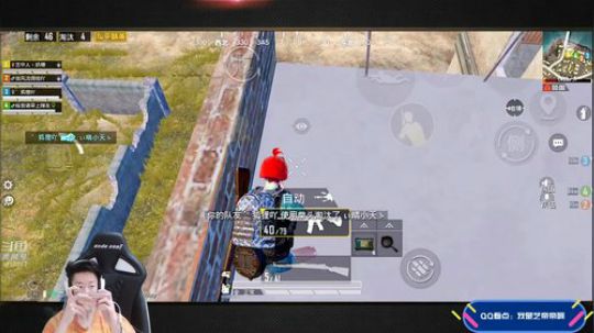 海岛狙神，颜值歌王！ 2019-09-06 12点场