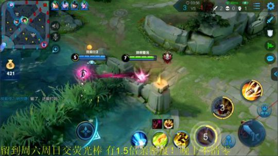 为白立场发布了一个斗鱼视频2019-09-06