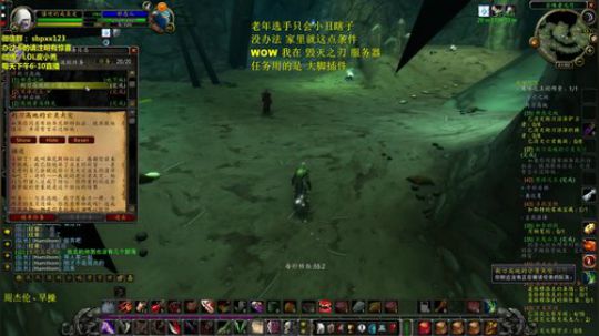 最近搞一阵子怀旧服 2019-09-05 20点场