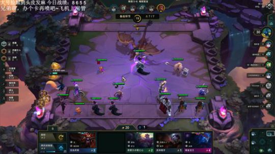 恶魔专场，脸黑到头皮发麻 2019-09-04 15点场