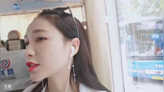 科头溜子发布了一个斗鱼视频2019-09-06