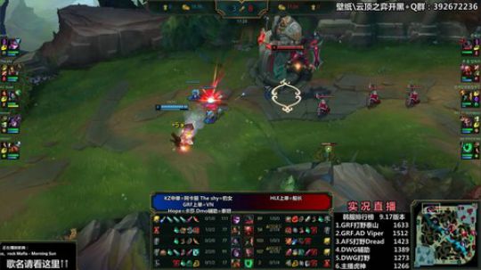 胖胖OB：直播 Faker\RNG\IG 2019-09-06 00点场